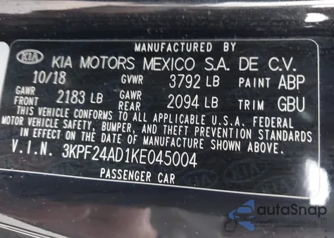 2019 Kia Forte Lxs из США, поврежденный, VIN 3KPF24AD1KE045004